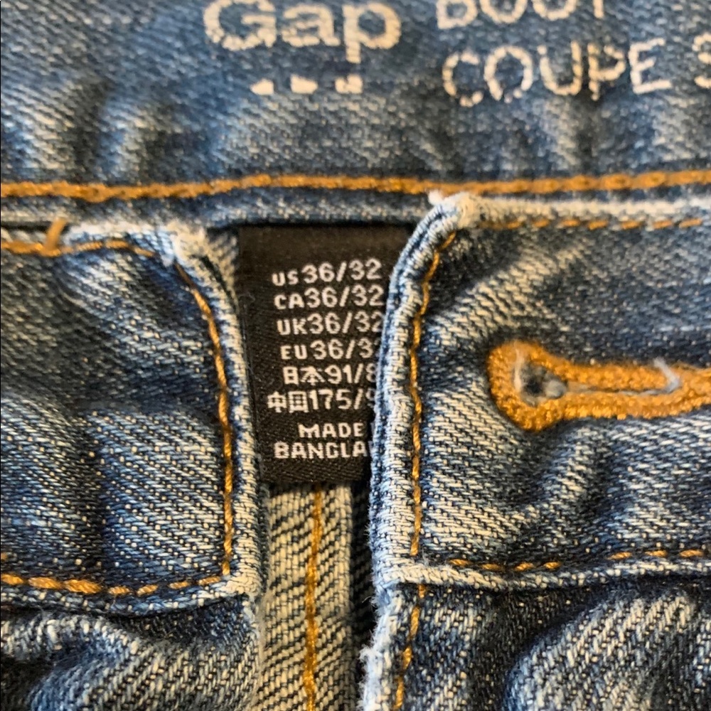 GAP Boot 36x32